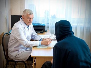 АНОНИМНАЯ НАРКОЛОГИЧЕСКАЯ ПОМОЩЬ